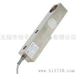 称重传感器 防爆传感器