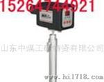 中煤GWH400本安型红外测温传感器