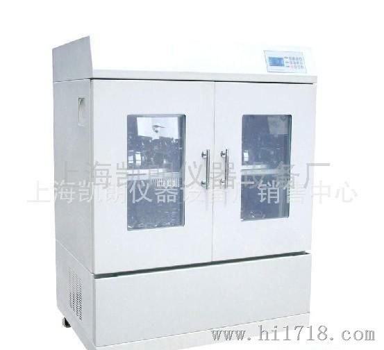 上海凯朗KL-1102柜式双层恒温培养摇床/振荡器