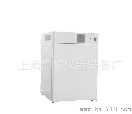 上海凯朗GHP-9050隔水式恒温培养箱