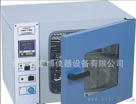 北京莱凯博(labcab)高品质干燥箱 干培两用箱PH240