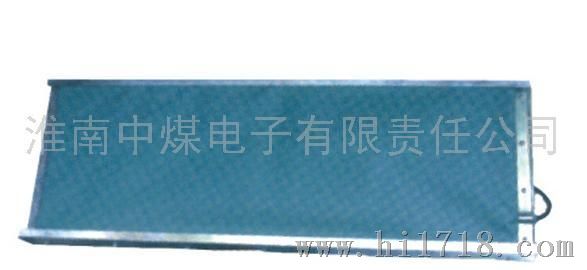 中煤电子GVY200矿用皮带机撕裂传感器 皮带机综保