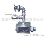 中煤电子RFMH型超温自动洒水装置（物理式）