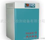 环试DHP电热恒温培养箱400-626-1157