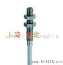 瑞科DW-AS-303-03DW-AS-621-04