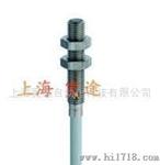 瑞科DW-AS-303-03DW-AS-621-04