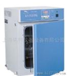 GHP-9000系列隔水式恒温培养箱
