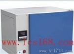 HG25-DHP-9052电热恒温培养箱 微电脑控制恒温培养箱 不锈钢内胆培