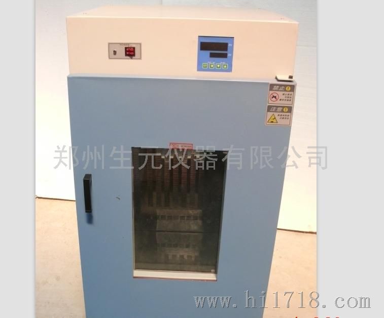 郑州生元DHG-035电热恒温培养箱