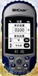 内蒙古新款GPS农田面积测量仪彩途A8测亩仪