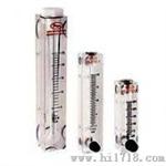 甘肃美国DWYER流量计，VFC-121   VFC-122     VFC-123   