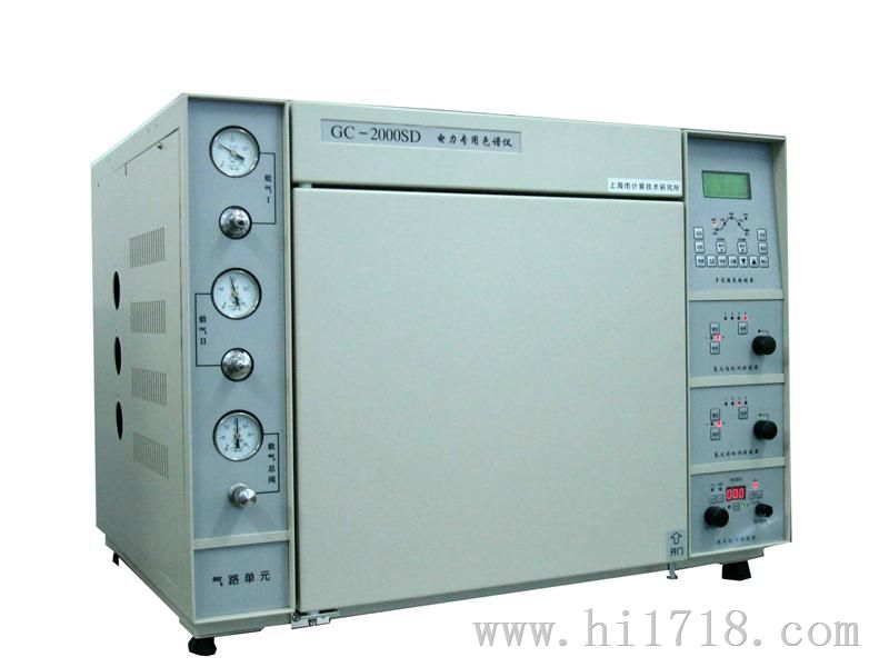 电力系统专用气相色谱仪 GC-2000SD