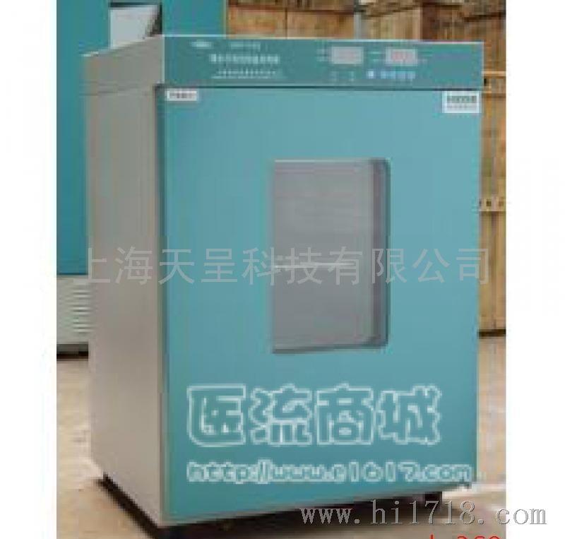 上海一恒|博迅恒温|隔水式恒温培养箱只需要65折超低价格-找医流商城