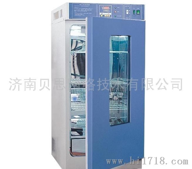精宏SHP-150生化培养箱价格