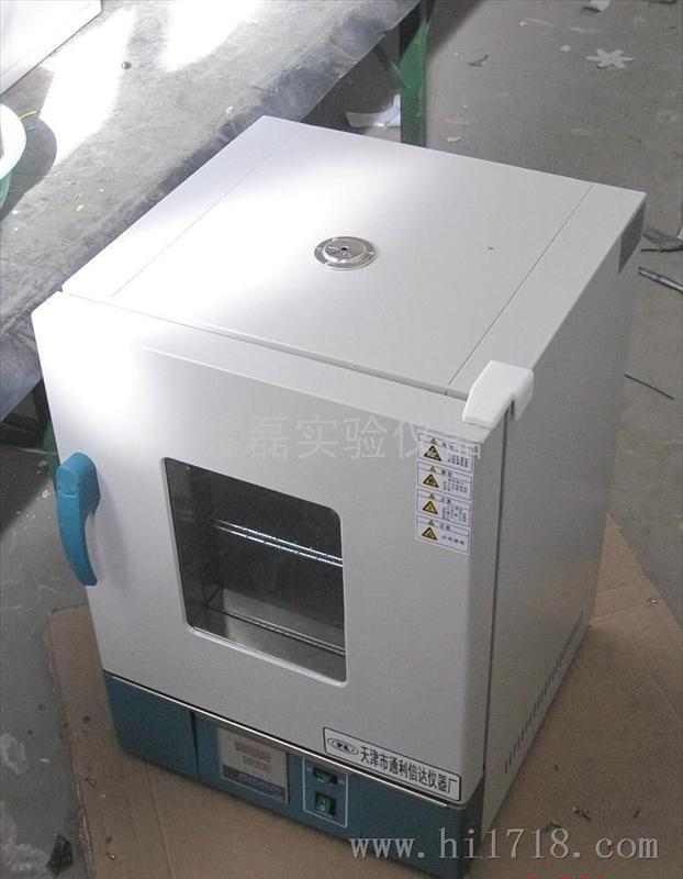 鑫磊实验仪器WGPLWGPL电热鼓风干燥恒温 培养箱