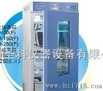 一恒上海一恒LRH-250F生化培养箱