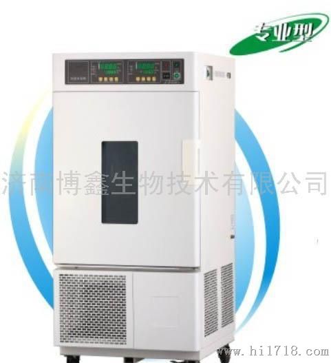 一恒LHS-250SC(300L)恒温恒湿箱LHS-250SC