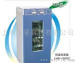 LHS-150SC恒温恒湿箱（经济型）|恒温恒湿箱规格型号价格 医流商城
