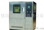 优尔YCCT8046/A可程式恒温恒湿实验机，环境类试验机，优尔仪器
