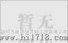 美国墨林水槽 