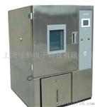上海烘箱、烤箱/恒温恒湿箱/实验室专用设备/工业专用烘箱、烤箱