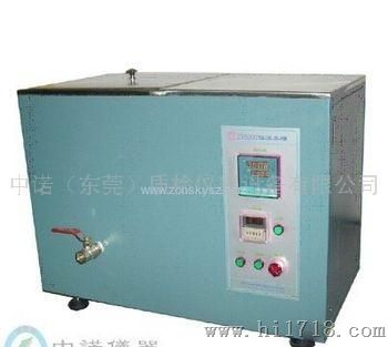 中诺仪器ZY6002恒温水箱