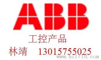 ABB变频器代理