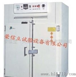 荣信立（天津）试验设备精密高温试验机