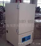 ,恒黔,HOC-DH45D,600度氮气干燥箱