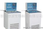 DL-1030型低温冷却泵/低温循环泵