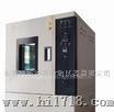 利拓LT-HX150高低温试验箱