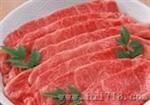 切肉机