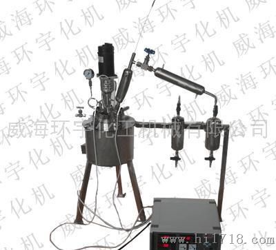 PID自动化控制反应釜