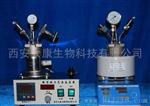 高压反应器，高压反应釜厂家WCGF-50ml-新价格