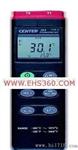 日照温湿度表，仪器仪表，温度计，温湿度测定仪