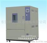 华添仪器 LP/GDJS-100 高低温交变湿热试验箱