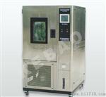 可程式恒温恒湿试验箱报价KB-TH-S-150G恒温恒恒湿试验箱