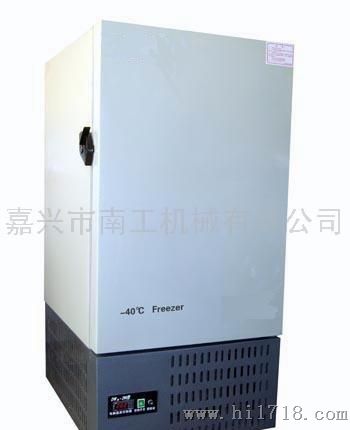 嘉兴嘉善桐乡平湖海宁SIM-LD120A低温试验箱，超低温试验机