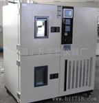 上海沪升实验仪器厂H/CJ高低温冲击试验箱/快速温变箱