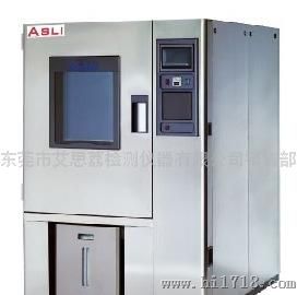 高低温试验箱 ISO 质量保证