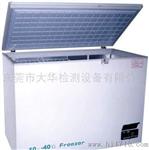 -30度苏州低温试验箱，-150℃上海超低温试验箱