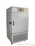 河北GDWS-500高低温湿热试验箱