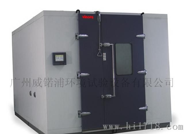 IEC61215晶体硅光伏组件试验箱、TC200热循环试验箱