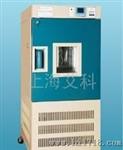 GDHJ-2025C高低温交变湿热试验箱