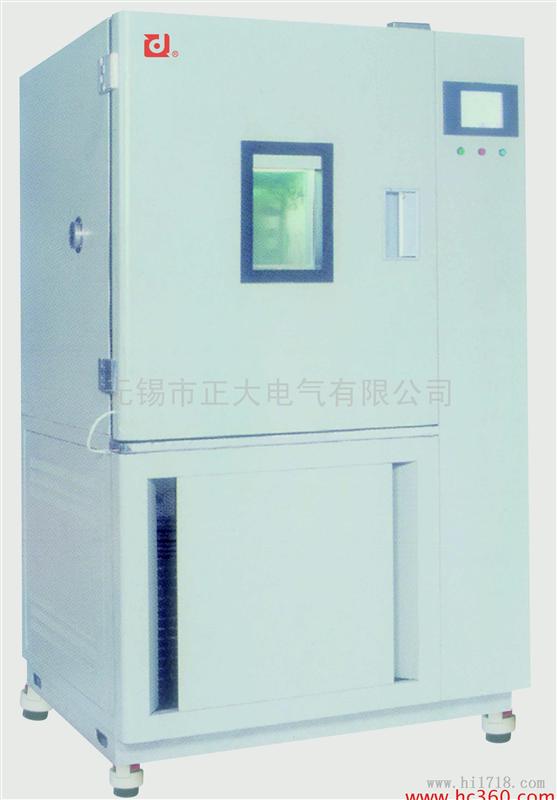 正大ZDGDW系列高低温试验箱