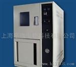 GDS-005C高低温湿热试验箱GDS-005C