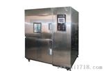 冷热冲击试验箱LRC-80B冷热冲击试验箱