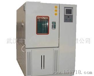 丰生厂家高低温湿热试验箱，生产商湖北武汉高低温湿热试验箱，上海北京武汉成都
