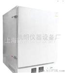 上海凯朗KL-GW系列高温试验箱 高温老化箱