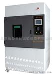 恒泰丰科SN-500天津氙灯耐候试验箱/北京氙灯